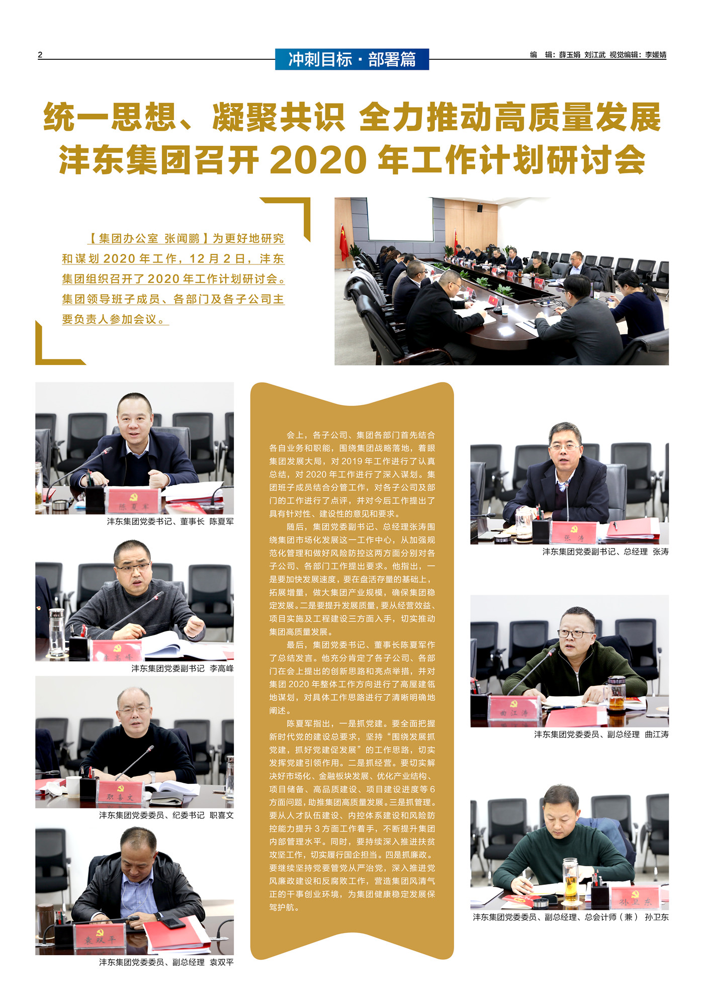 583_副本.jpg